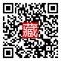 手機掃碼閱讀