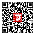 手機掃碼閱讀