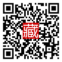 手機掃碼閱讀