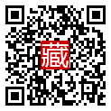手機掃碼閱讀