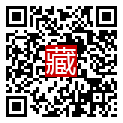 手機掃碼閱讀