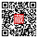 手機掃碼閱讀