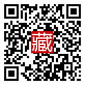 手機掃碼閱讀