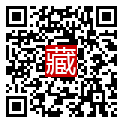 手機掃碼閱讀