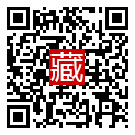 手機掃碼閱讀
