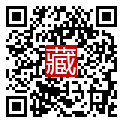 手機掃碼閱讀