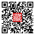手機掃碼閱讀