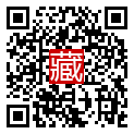 手機掃碼閱讀