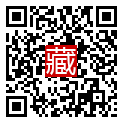 手機掃碼閱讀
