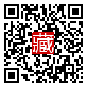 手機掃碼閱讀