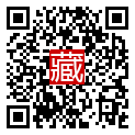手機掃碼閱讀