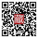 手機掃碼閱讀