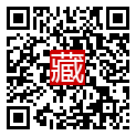 手機掃碼閱讀