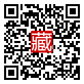 手機掃碼閱讀