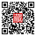 手機掃碼閱讀