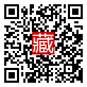 手機掃碼閱讀