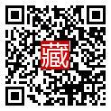 手機掃碼閱讀
