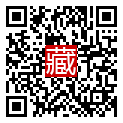 手機掃碼閱讀