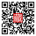 手機掃碼閱讀