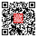手機掃碼閱讀