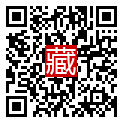 手機掃碼閱讀