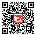 手機掃碼閱讀