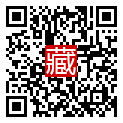 手機掃碼閱讀