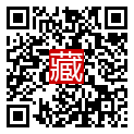 手機掃碼閱讀