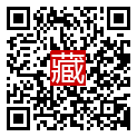 手機掃碼閱讀