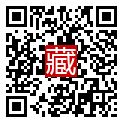 手機掃碼閱讀