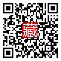 手機掃碼閱讀
