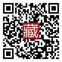手機掃碼閱讀