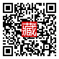 手機掃碼閱讀
