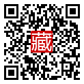 手機掃碼閱讀