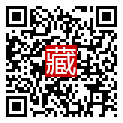 手機掃碼閱讀