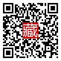 手機掃碼閱讀