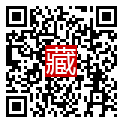 手機掃碼閱讀