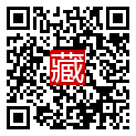 手機掃碼閱讀