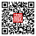 手機掃碼閱讀