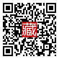 手機掃碼閱讀