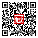 手機掃碼閱讀