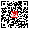手機掃碼閱讀