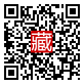 手機掃碼閱讀