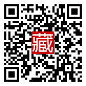 手機掃碼閱讀