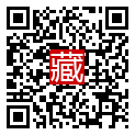 手機掃碼閱讀