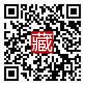 手機掃碼閱讀
