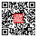 手機掃碼閱讀