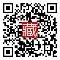 手機掃碼閱讀