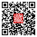 手機掃碼閱讀