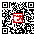 手機掃碼閱讀